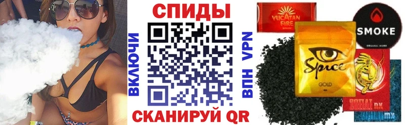 Бутират BDO  Советск 