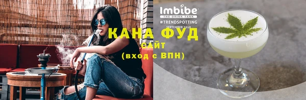 ГАЛЛЮЦИНОГЕННЫЕ ГРИБЫ Абинск