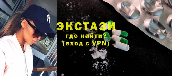 МДПВ Абаза