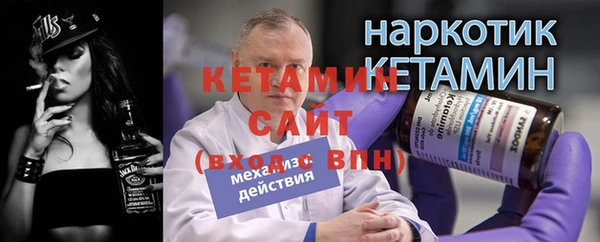 mdpv Покровск