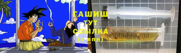 соль курить ск Снежногорск