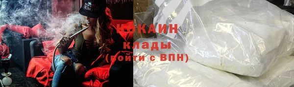 МДПВ Абаза