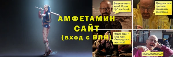 дмт Покров