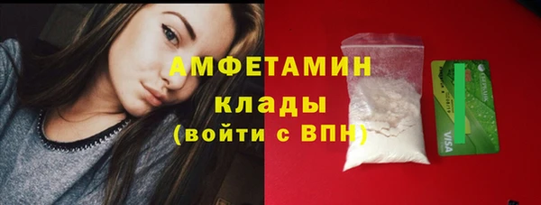 дмт Покров