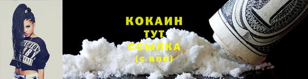 mdpv Покровск