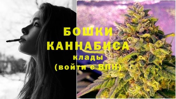 мефедрон Снежинск