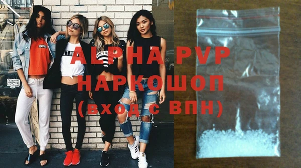 мефедрон мука Вуктыл