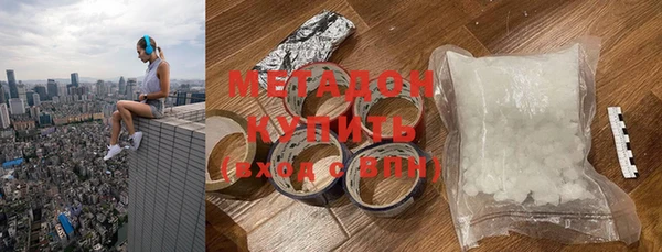 МДПВ Абаза