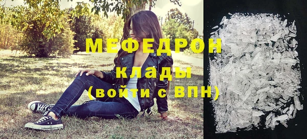 a pvp Покачи