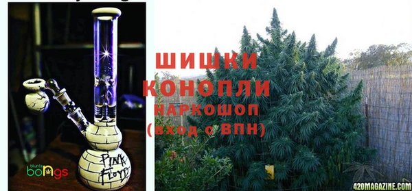 mdpv Покровск
