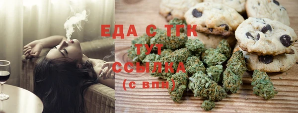 a pvp Покачи