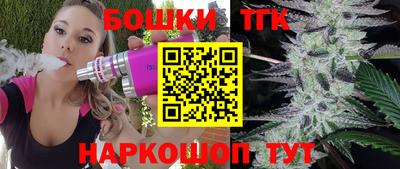 индика Славянск-на-Кубани
