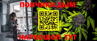 соль ск Славгород