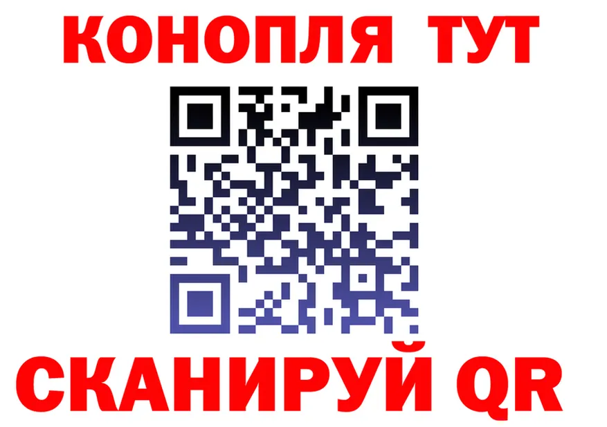 МЕТАДОН VHQ маркетплейс площадка OMG Советск