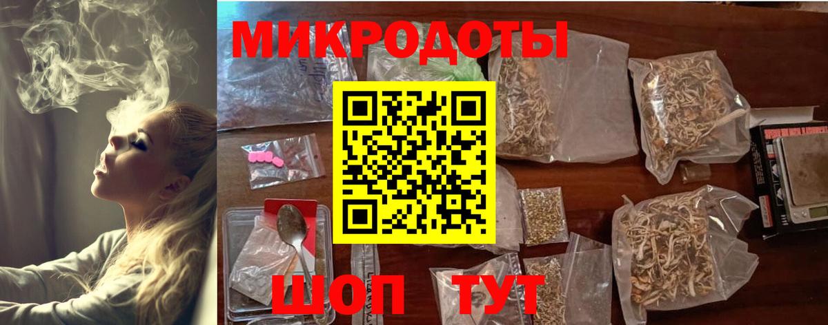 Псилоцибиновые грибы прущие грибы Советск