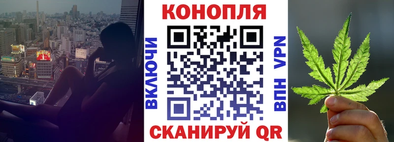 mega онион  Советск  Шишки марихуана SATIVA & INDICA 
